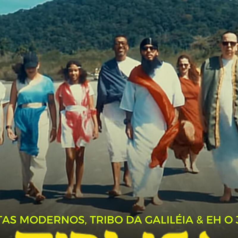 Multiplicação